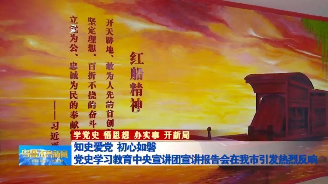 沪江开心词场