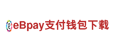 专业人力管理公司易倍体育官网首页